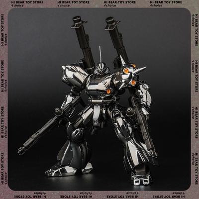Hg 1/144 Ms-18e Montagemodellbausatz Ms-18e Blau/schwarz Actionfigur Roboter Kunststoffmodelle Sammlung Statue Kinderspielzeug Kinderspielzeug Geschenke
