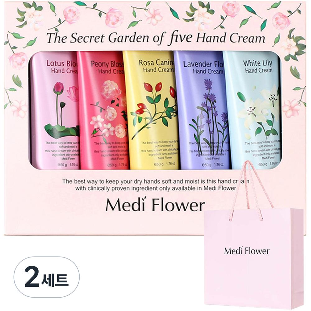 Mediflower The Secret Garden Hand Cream 5-Piece Set (2 Sets)