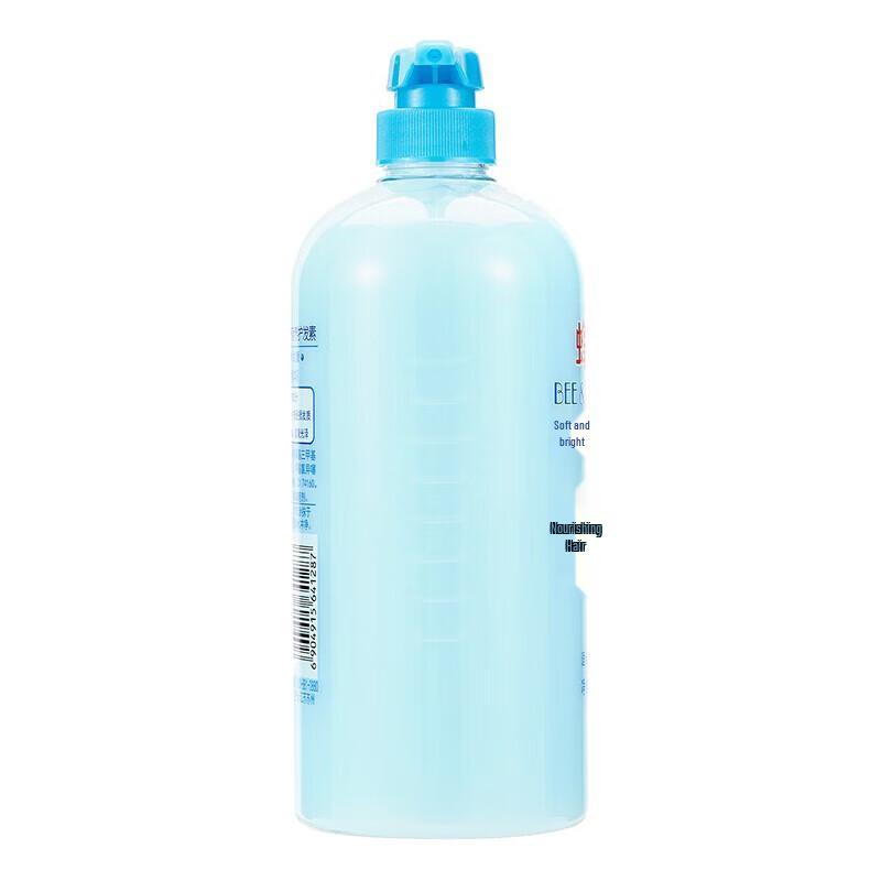 FENGHUA Smoothing & Nourishing Hair Conditioner