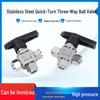 304 Stainless Steel Quick Turn 3-Way Ball Valve with Panel Mount Locking Nut for Hose PU Air Tube.