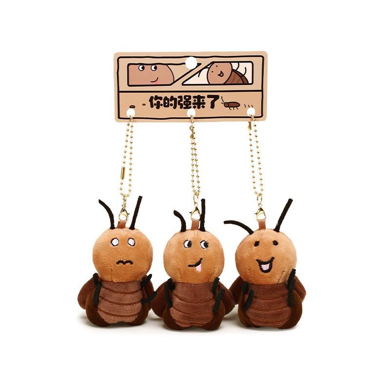 Mini Kakerlake Erschrocken Glücklich Schelmischer Ausdruck Plüschtier Set Anhänger