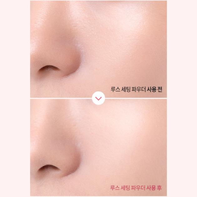 BANILA CO Prime Primer Loose Setting Powder 8g