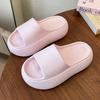 Fashion Thick Bottom Eva Slippers for Women Fashion Solid Color Platform Sandals Woman Summer 2025 Indoor Outdoor Non Slip Beach Slides