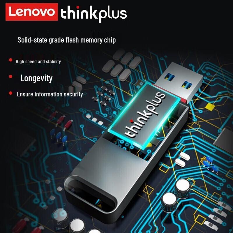 Lenovo TU100 PRO USB 3.1 Metal Flash Drive