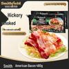 Bacon Americano Smithfield