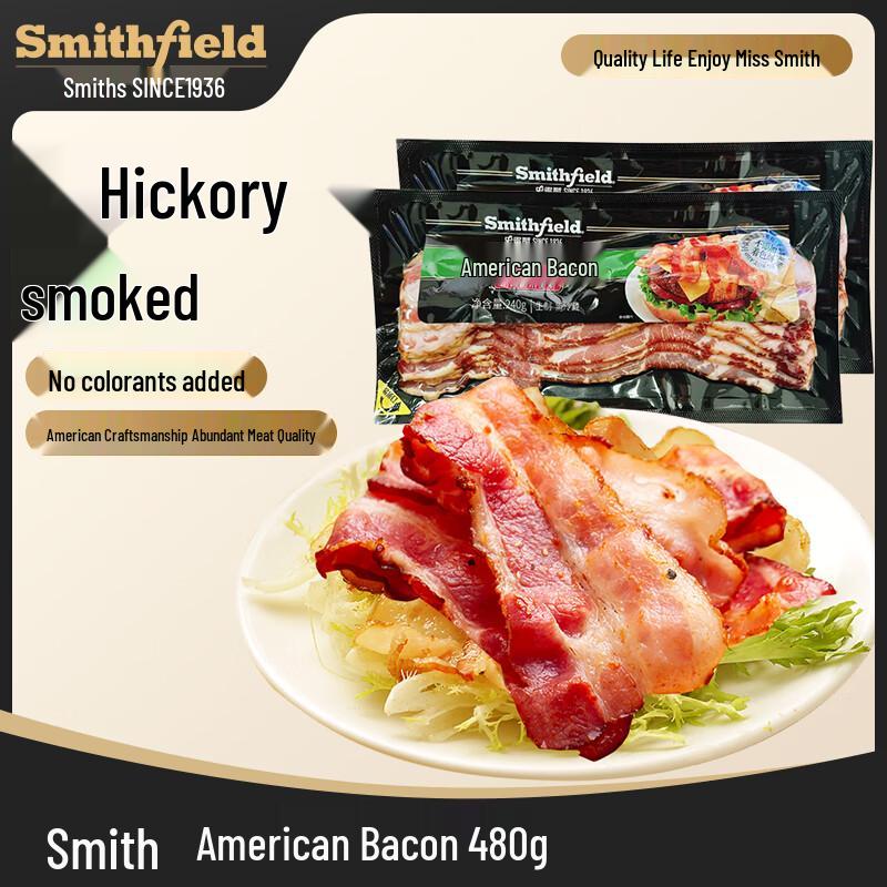 Американский бекон Smithfield