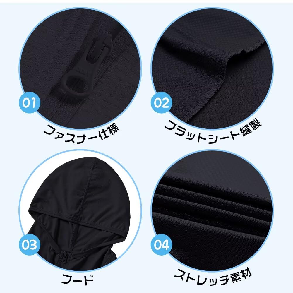 Muxuryee Men's Rash Guard, Sunscreen Hoodie, Quick-Drying, Zip-Up Hoodie with UV Protection, Cooling Touch, Summer, Plus Sizes, 2099 BK XL