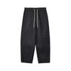 Jack & Jones Men's Autumn Comfort Wide-Leg Casual Pants