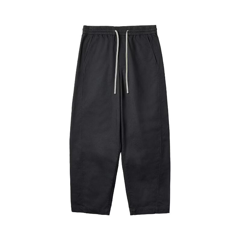 Jack & Jones Men's Autumn Comfort Wide-Leg Casual Pants