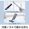 Panasonic Cordless Vacuum Cleaner Greige MC-SB52K-HC Tangle-Free Brush Stick Cleaner House Dust Detection