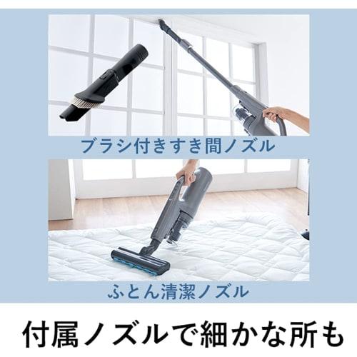 Panasonic Cordless Vacuum Cleaner Greige MC-SB52K-HC Tangle-Free Brush Stick Cleaner House Dust Detection