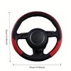 Car Steering Wheel Cover, Fashion Splicing Steering Wheel Cover, Four Seasons Universal Multi-color Car Interior Accessories