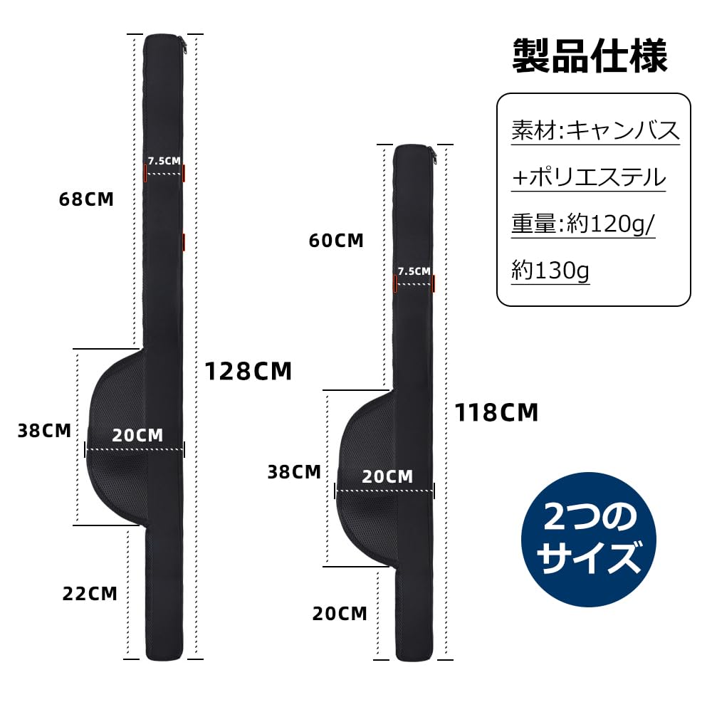 Fishing Rod Bag 118cm/128cm Folding Rod Case Portable Fishing Rod
