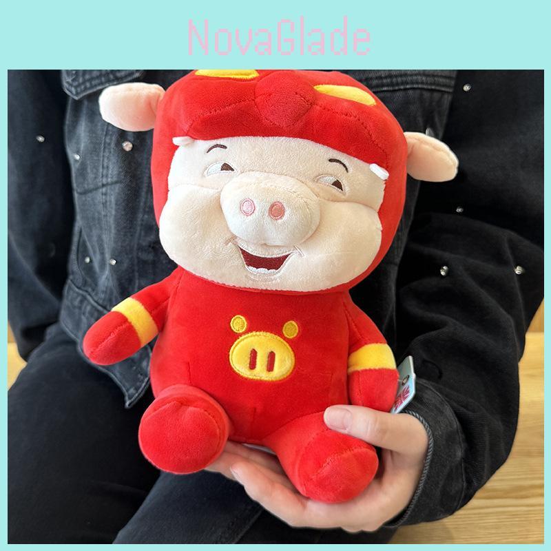 Cute Ggbond Plush Toy Doll Pillow Figure Birthday Gift For Boys Girls