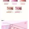 lilybyred - Mood Keyboard S'more Dip Collection - 2 Types