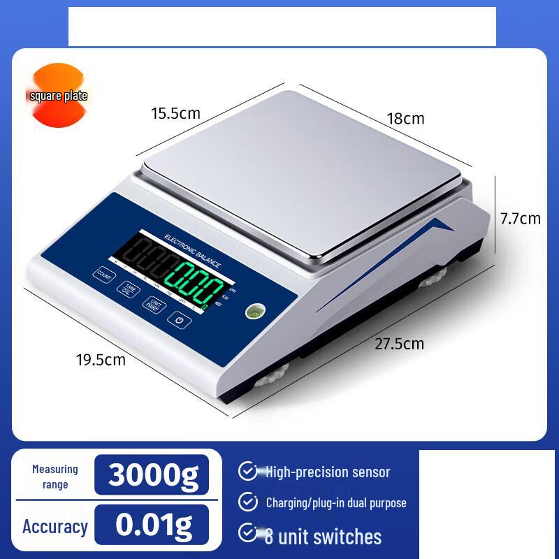 HC High-Precision Digital Lab Scale (3000g/0.01g) (CN version)