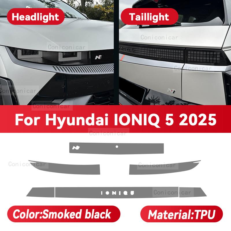 For HYUNDAI IONIQ 5 2025 Car Headlight Smoked Black TPU Protective Film Front Light Tint Change Color Sticker Accessories