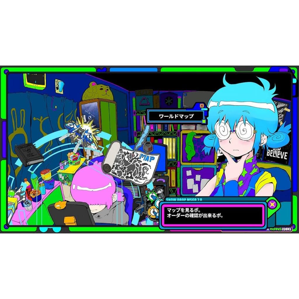 Ilberoswomp Rajirgiswag Switch + -