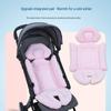 Universelles Kinderwagen-Sitzkissen: Ganzjahres-Baumwollpad für Kinderwagen, Hochstühle und Gehhilfen