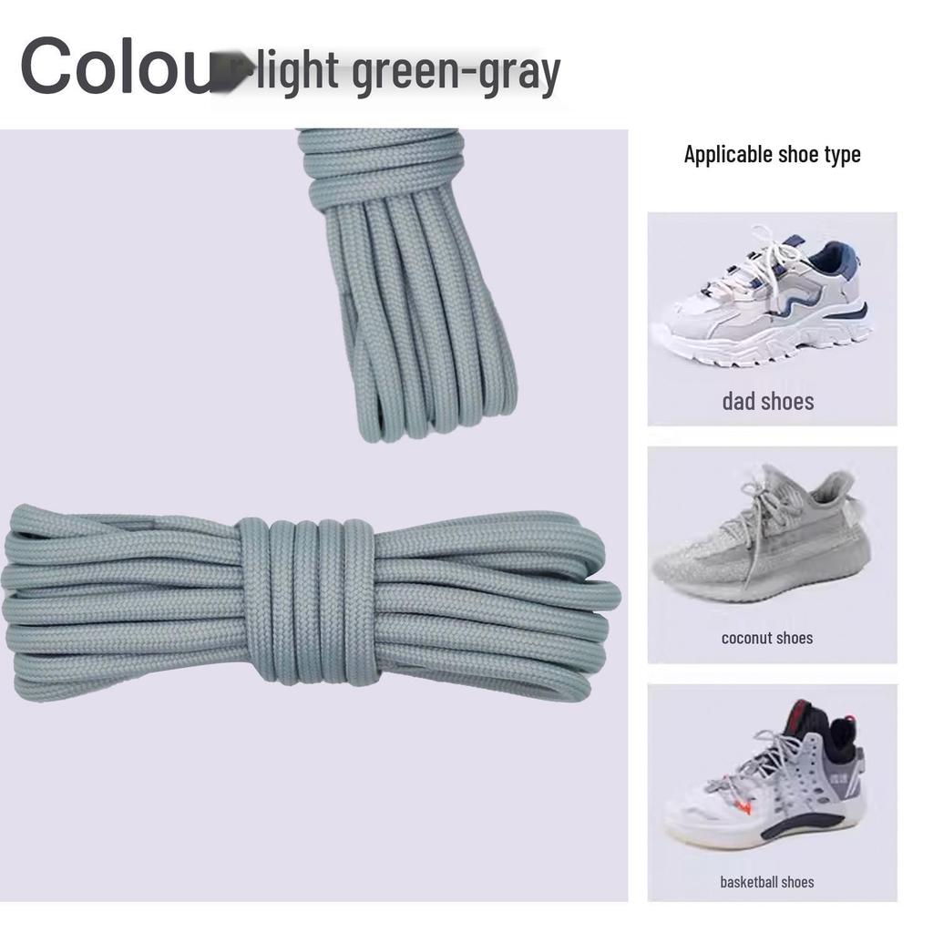 Unisex Martin Boots Shoelaces: Round, Thick Style In Grey, Black, or White for Casual and Dad Shoes.