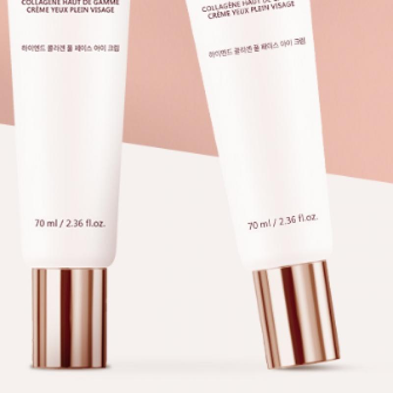 [1+1] High End Collagen Full Face Eye Cream  Collagen Treatment Essence+ 8 Samples 