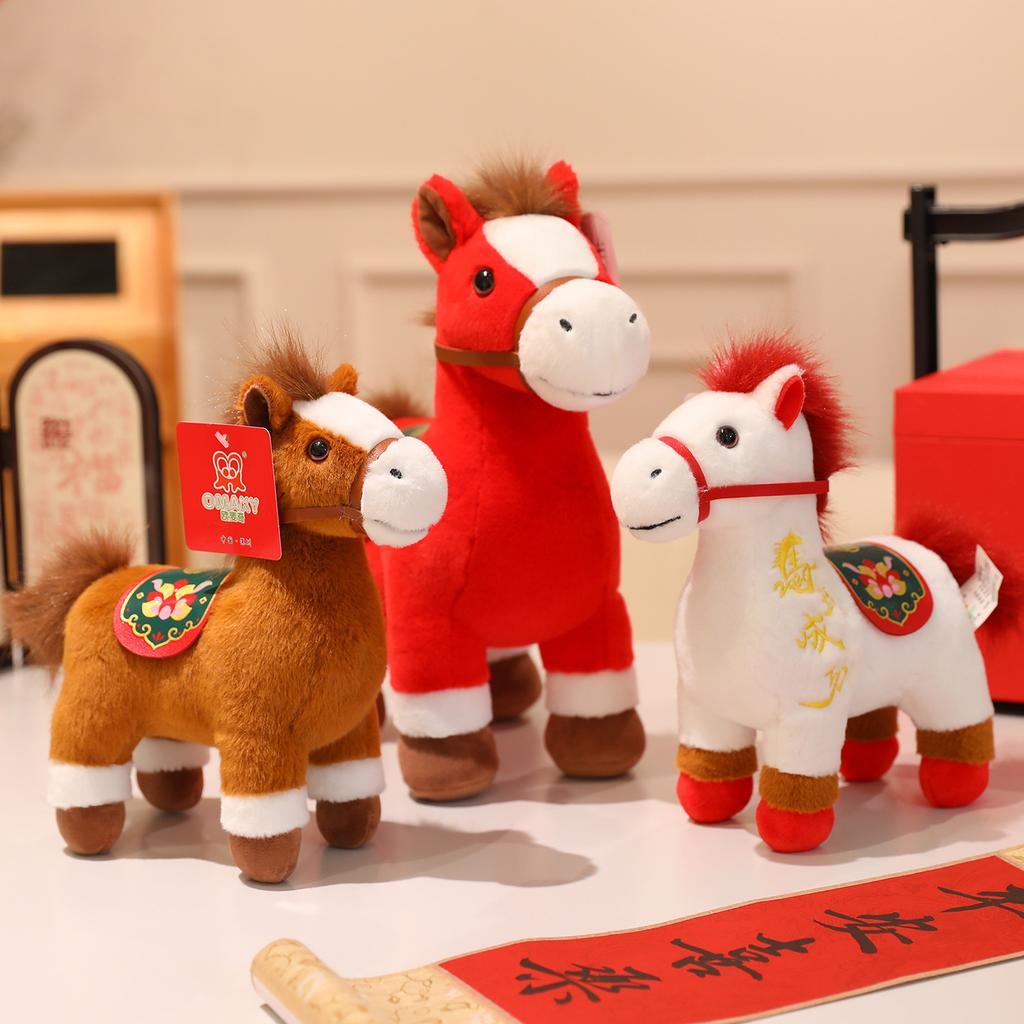 2026 Zodiac Year of the Horse Mascot Doll Plush Toy Horse Success Pony Doll Ragdoll Event Gifts