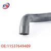 Enhanced Radiator Coolant Hose with Aluminum Head for BMW F15 F16 - 11537649409
