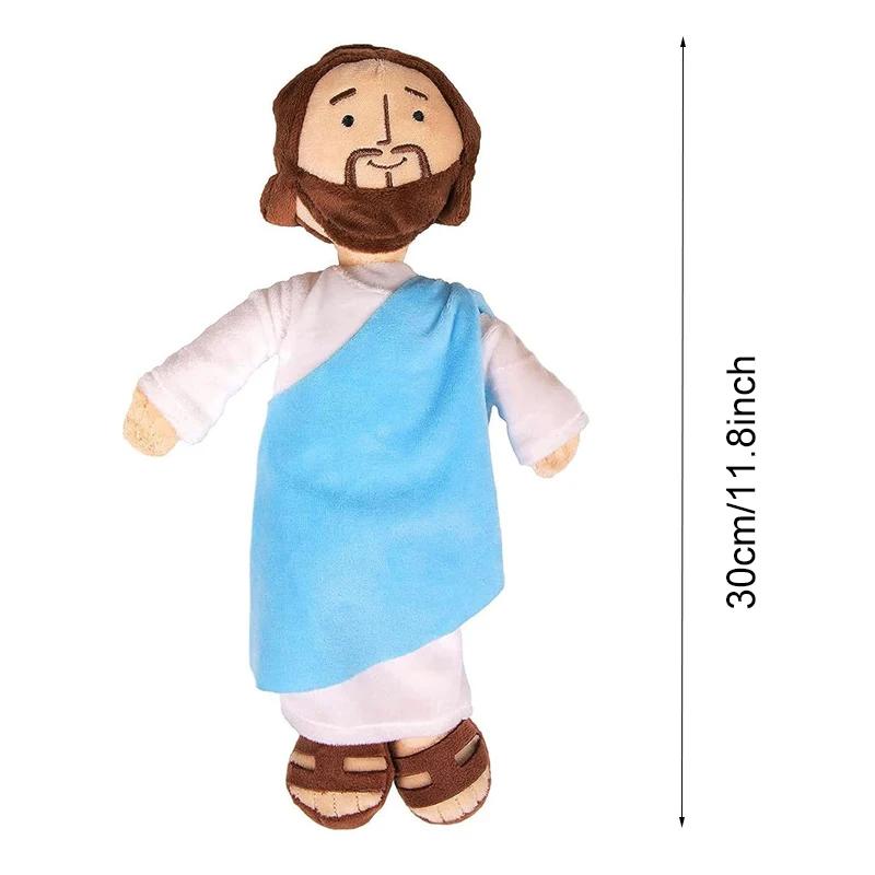 My Friend Jesus Plush Toy Stuffed Doll Classic Christ Religious Savior with Smile Jesus Virgin Mary Party Favors Fans Kids Gift