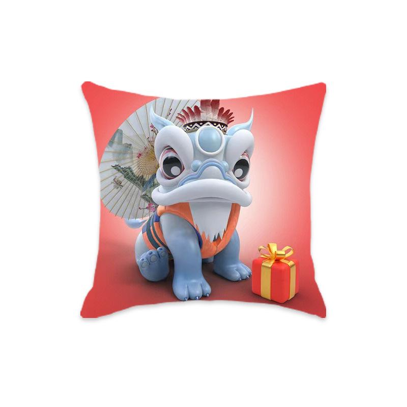 New Chinese Style Mythical Beast Lion Pillowcase - Festive Cartoon Home Decor Cushion for Sofa and Bed.