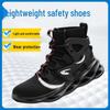 Lightweight Fly-Knit Safety Shoes: Durable, Comfortable, Anti-Smash & Anti-Pierce High-Tops for Labor Protection
