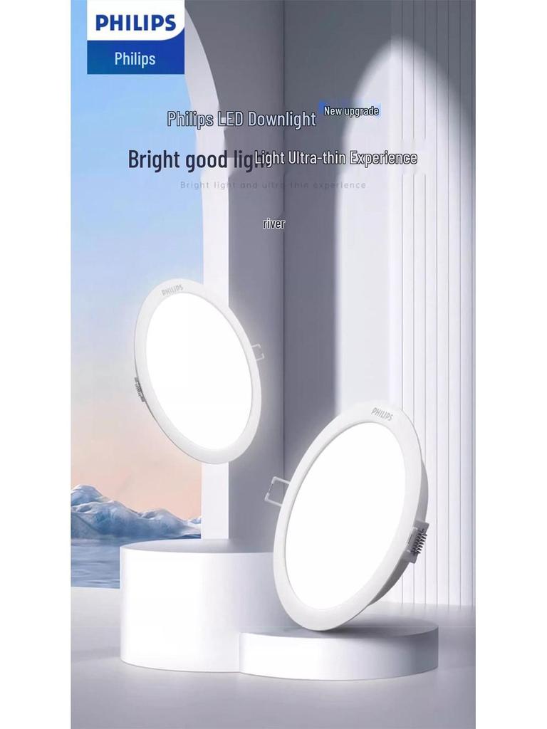 Spot LED de tavan încastrat Philips DN200 Mingxin ultra-subțire pentru living