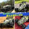 DEERC 120 Scale RC Off-Road Remote Control Car for Kids, 2.4GHz Remote Control, 40-Minute Operation Time, 40-Minute Remote Control, Perfect for Boys,