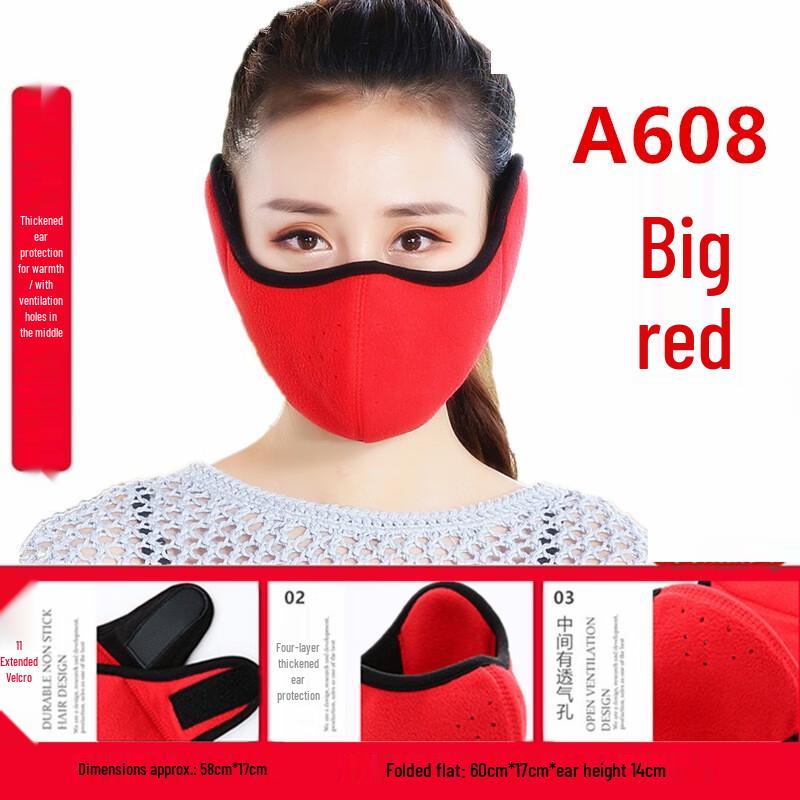 Outdoor Thermal Fleece Cycling Mask One Size