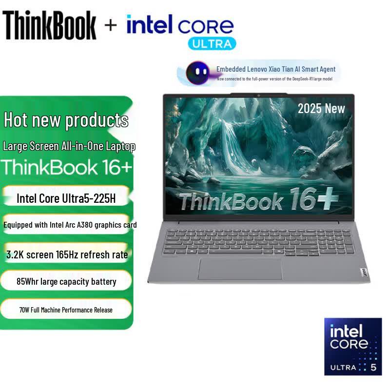 

Lenovo ThinkBook 16+ AI Business Laptop (CN version)
