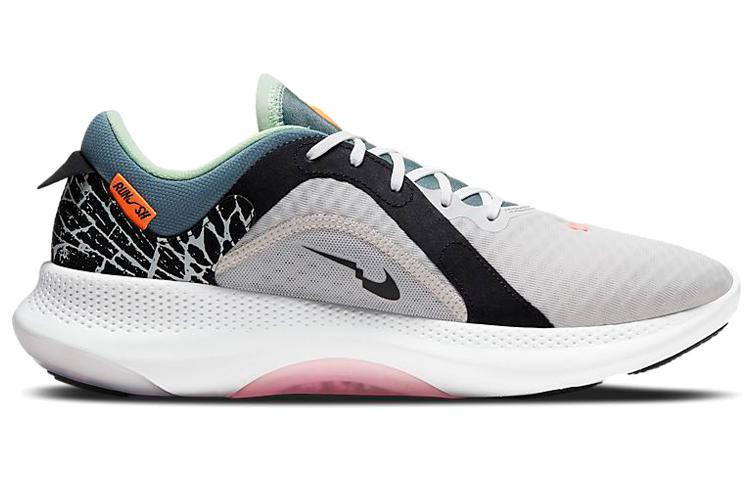 Nike Joyride Dual Run 2 'Gray Black Blue' DC3283-060