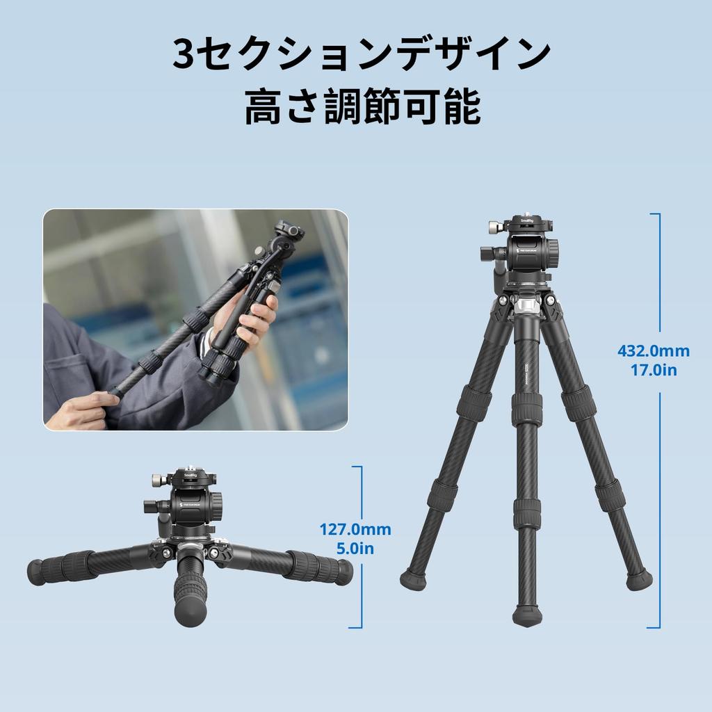 SmallRig 5026 Carbon Fiber Tabletop Supports Up To 3kg Height Up To Compact Desktop Tripod Kit with Ball Head and QR Plate for Compatible with and
