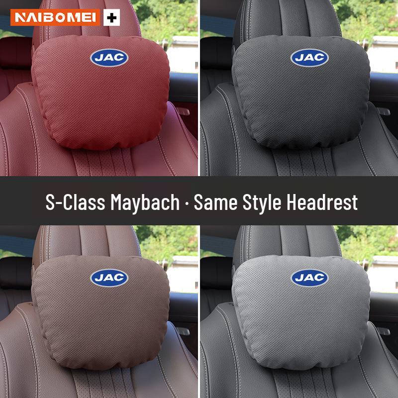 Compatible Neck and Lumbar Support Pillow for JAC iEV6E, iEV7, iEVA50, A5, iC5, iEV7S Cars