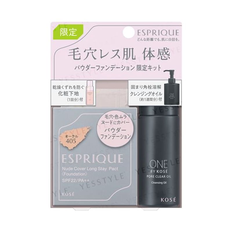 Kose - Esprique Nude Cover Long Stay Pact SPF 22 PA++ Special Set