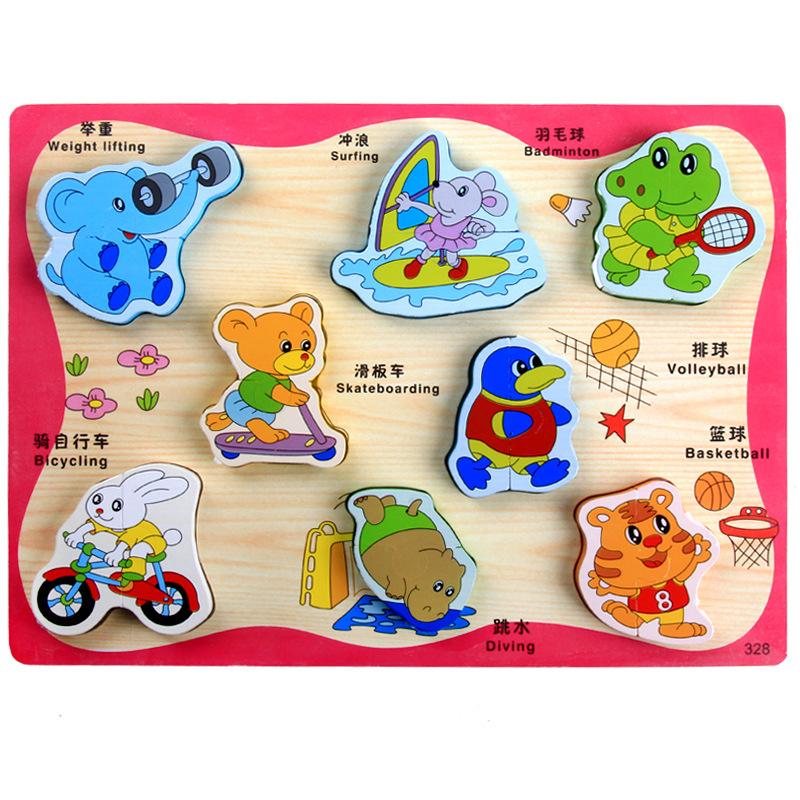 Children's Cartoon Three-Dimensional Puzzle Dinosaur Animal Traffic Shape Pairing Puzzle Toy Gift