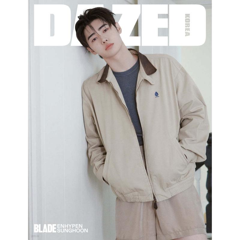 (Pre-order) ENHYPEN DAZED Korea Magazine May 2026 Cover Select A-I