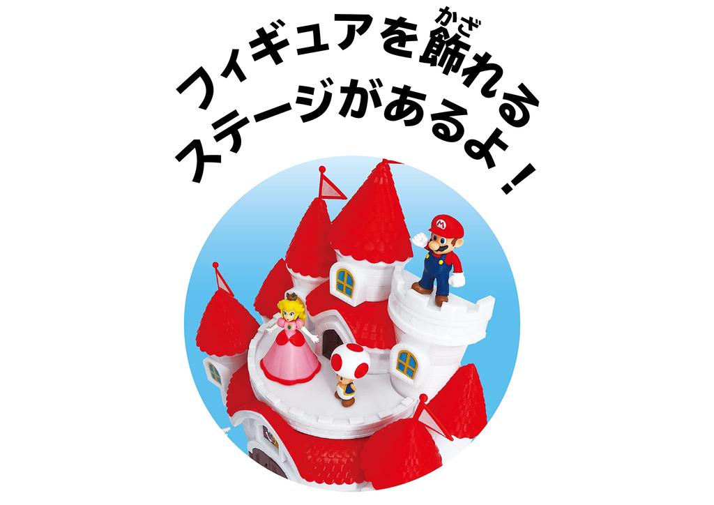 Sanei Boeki Super Mario Figure Collection Lekesett Peach Castle,FPS-004