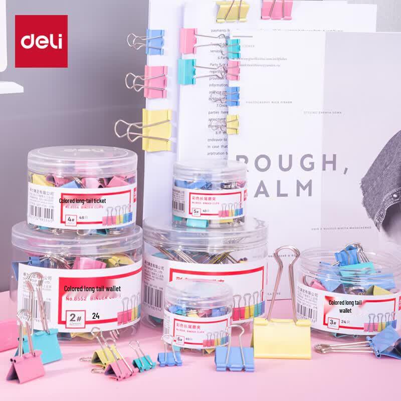Deli Assorted Color Binder Clips Set
