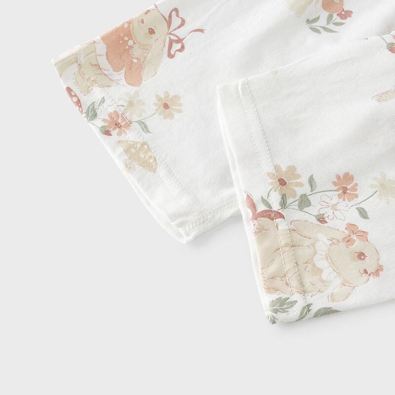 Tongtai Kids Summer Thin Cropped Mosquito Pants