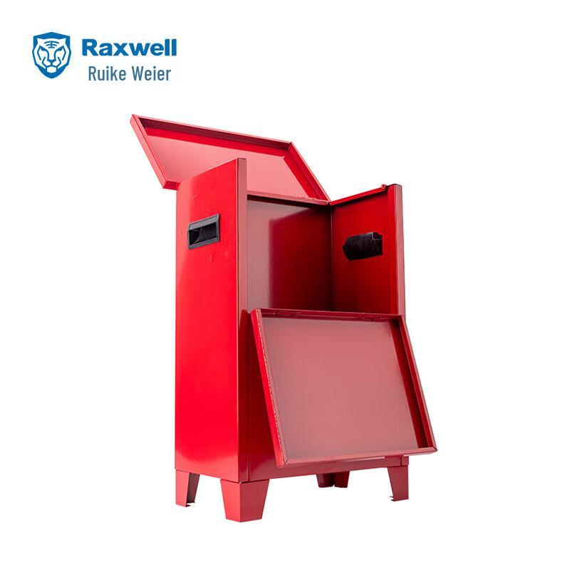 Raxwell Fire Extinguisher Box