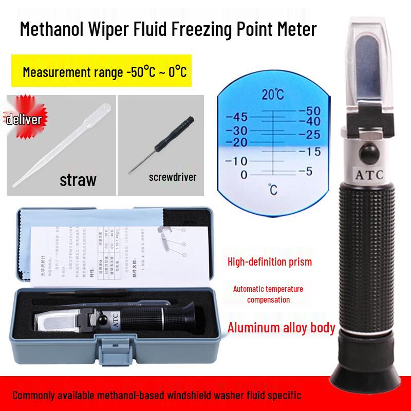 Automotive Fluid Freezing Point & Specific Gravity Tester