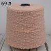 200g 460m Hand-braided Alpaca Loop Wool Yarn Thread Hand Knitting Wool Crochet Yarn for DIY Sweater Soft Smooth Yarn