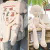 60cm Undressed Ball Jointed Doll Changeable Nude Cotton Doll For Creative Play And Fun Activity For Adult Kids Collector