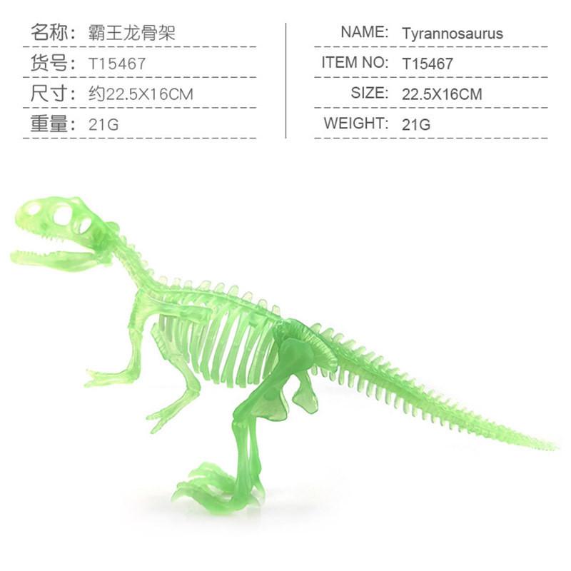 Classic Glow In The Dark Dinosaur Fossil Models Including T-rex Triceratops Plesiosaur And More