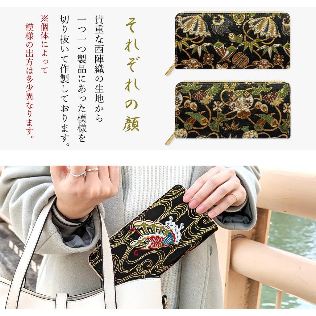 Long Round Long Wallet with Card Slots and Coin Gold Moonlight Black [leo&aoi] Nishijin-ori Wallet, Zipper, Purse, Brocade, Design, Treasures,