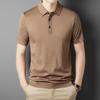 Men's Yilite Solid Color Ice Silk Polo Shirt - Short Sleeve, Cool and Comfortable for Business Wear